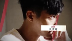炎亚纶 - 炎亚纶济南演唱会宣传