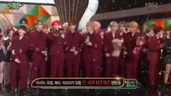 Seventeen - 一位&安可 - KBS音乐银行现场版 17/11/17