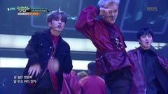 MONSTA X - DRAMARAMA