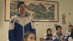 天堂乐队 - 少年