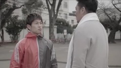 若旦那 - 俺が俺が~世界中が敵になっても~