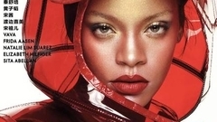 Rihanna - Rihanna:不止于偶像