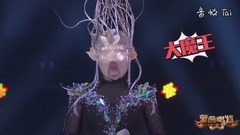 华语群星 - 《蒙面唱将》“大魔王”来袭演绎三种唱法