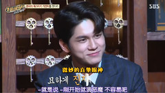邕圣祐(WANNA ONE),WANNA·ONE - SBS<Master Key>EP.5 邕圣祐cut 中文字幕 17/11/01