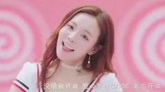 华语群星 - 爱你