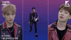 VICTON - Remember Me (Special Clip)