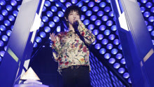 华晨宇 - 华晨宇 - 寻