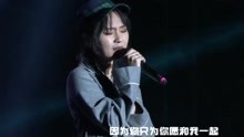 周笔畅 - 周笔畅 - 岁月神偷