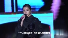 蔡依林 - 蔡依林 - 倒带
