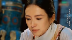 章子怡,王俊凯 - 章子怡王俊凯姜宏波演绎《后宫废妃》