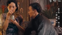 章子怡 - 章子怡 周一围飙戏,《胭脂扣》片段