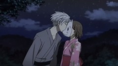 动漫专属 - 无法触及的夏夜