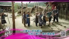 公視之友募款-<健忘村>DVD