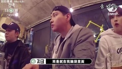 Block B - [DMHP]M2 回归餐桌BlockB 精效中字