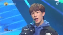 Golden Child - What Happened