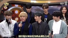 NCT,道英（NCT） - INKIGAYO 道英 MC CUT 中文字幕 17/11/19 (DoYoung吧)