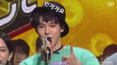 Super Junior,EXID,Red Velvet,TWICE,WANNA·ONE - 十一月第三周1位