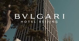 舒淇 - Bvlgari Hotel part.1