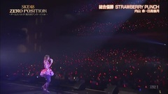 AKB48,SKE48 - 完璧ぐ~のね