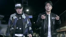  - BEAT IN THE TRAP - Cigarette