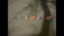 Cosmo's Midnight - Mind Off (Official Video)
