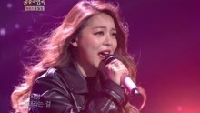 Ailee - Ailee - 有爱人了 - 不朽的名曲 现场版 17/11/18