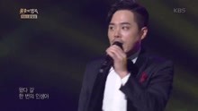  - Koonzo - Amor Party - 不朽的名曲 现场版 17/11/18