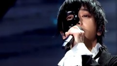 华晨宇 - 我很丑可是我很温柔