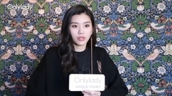 华语群星 - 奚梦瑶:怎样健身与穿搭才能看起来更完美_OnlyLady专访