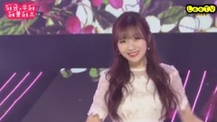 Lovelyz - 现在,我们