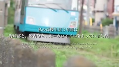 爱川梢 - [ボカロP小説]100人の朗読・愛川こずえ編その1