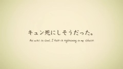 DANCEROID - [VOCALOID小説]100人の朗読・まぁむ編その1