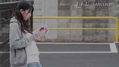 DANCEROID - [VOCALOID小説]100人の朗読・まぁむ編その2
