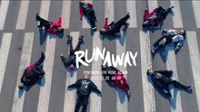 PENTAGON - PENTAGON - RUNAWAY 预告1