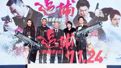 福山雅治,音悦V现场,张涵予 - 杜丘之歌