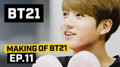 防弹少年团 - [BT21] Making of BT21
