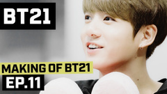 防弹少年团,田柾国(防弹少年团),V(防弹少年团) - BT21 Making of BT21 EP.11 防弹少年团 17/11/21