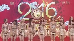 少女时代 - Lion Heart