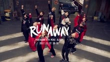 PENTAGON - PENTAGON - RUNAWAY 预告2