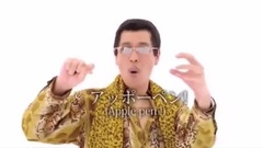 搞笑音乐,音乐短片 - PPAP 1.5倍速 2倍速 4倍速 8倍速