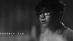 群星 - 一步之遥