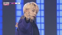 Seventeen - Clap