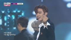 IN2IT - Amazing