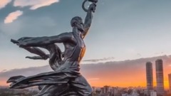 欧美群星,欧美达人,音乐短片 - Москва Россия Аэросъемка