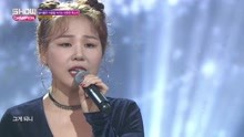 Ali - No way - MBC Show Champion 现场版 17/11/22