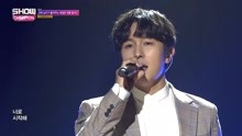 金烔完 - AFTERIMAGE - MBC Show Champion 现场版 17/11/22