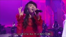 工藤静香 - くちびるから媚薬 现场版