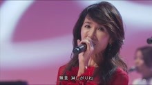 工藤静香 - MUGO・ん…色っぽい 现场版