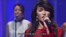 工藤静香  - 禁断のテレパシー 现场版