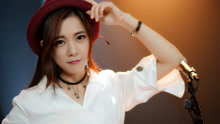  - 女声翻唱泰勒《Better Than Revenge》